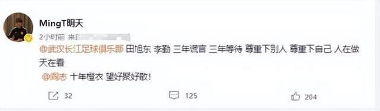 现代小说之父