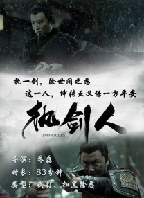 在线播放欧美女士性生活