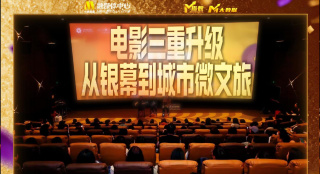 现代小说之父
